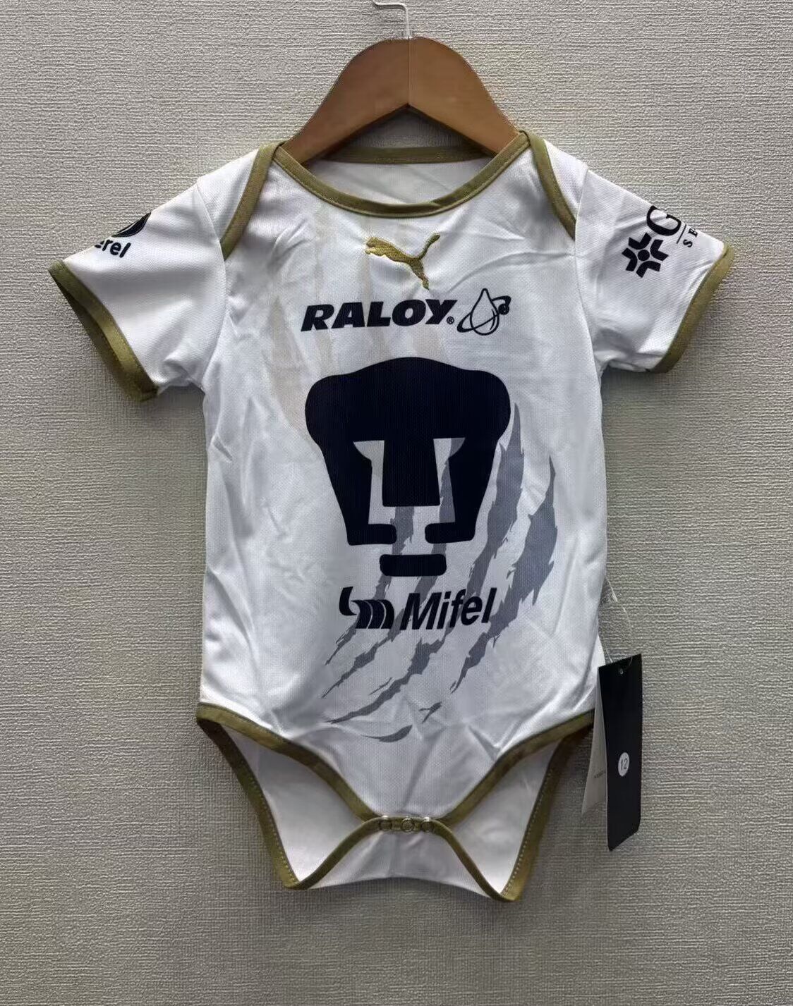Pumas UNAM 26/27 Baby Away White Soccer Jersey